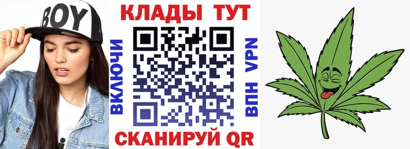 Купить закладку Cocaine  АМФЕТАМИН  Псилоцибиновые грибы  Меф мяу мяу  ГАШ  Черкесск