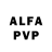 АМФЕТАМИН Premium Doejne Hfi