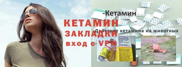 гидропоника Вязьма