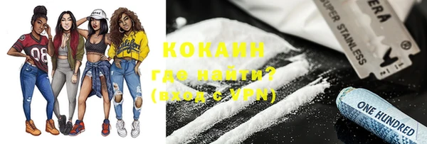 бошки Вяземский