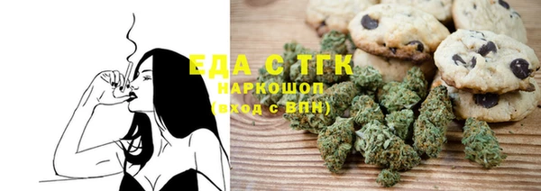 бошки Вяземский