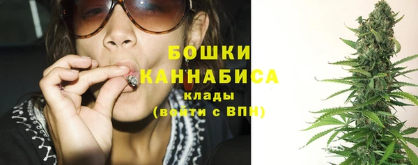 экстази Вязники