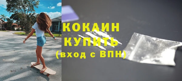 гидропоника Вязьма
