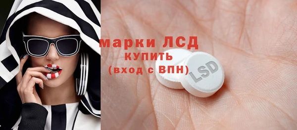 гидропоника Вязьма