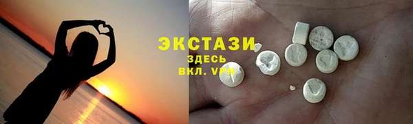 бошки Вяземский