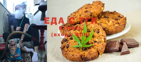 экстази Вязники