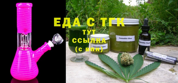 бошки Вяземский