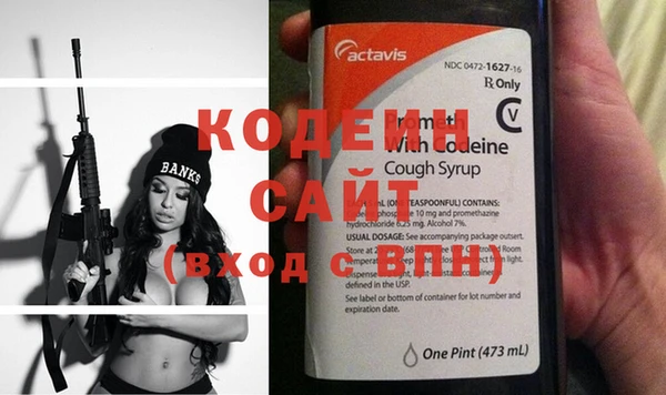 гидропоника Вязьма