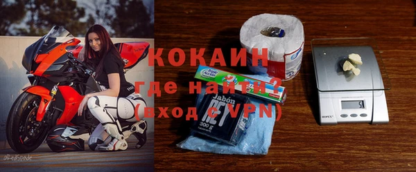 бошки Вяземский
