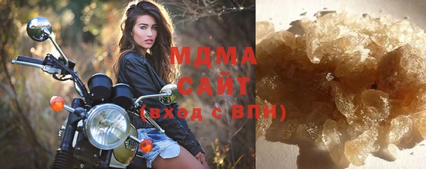 гидропоника Вязьма