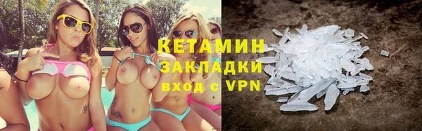 бошки Вяземский