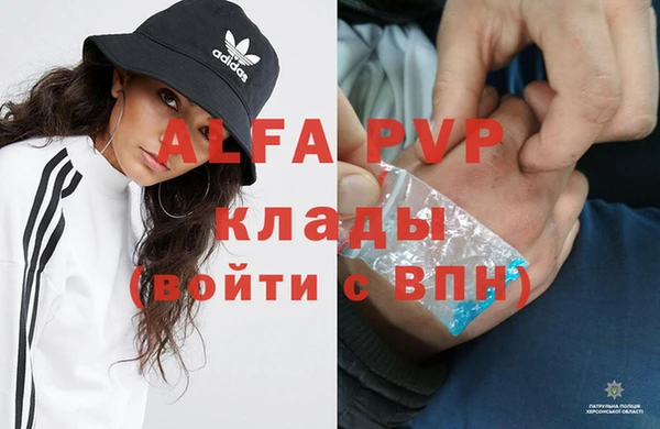 гидропоника Вязьма