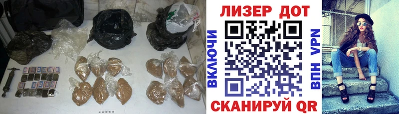Купить закладки  Черкесск  ЛСД экстази кислота 